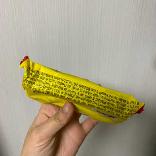 이너미인 VITAMIN-C 700 — 5점을 준 리뷰어가 2020년 9월 올린 사용 사진