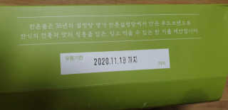 kkkkk님이 올린 리뷰 사진 3