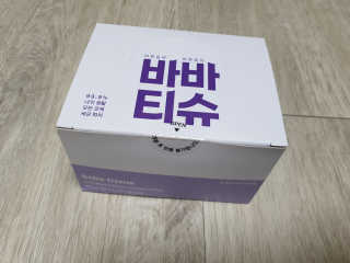 Ghost.S님이 올린 리뷰 사진 3