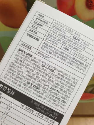 긍정미뇽님이 올린 리뷰 사진 3