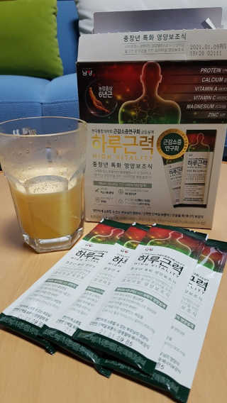글라라5205님이 올린 리뷰 사진 3
