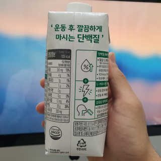 셀렉스스포츠 셀렉스 스포츠 웨이 프로틴 파우더 2종 택 1[원통형] — 5점을 준 리뷰어가 2020년 9월 올린 사용 사진