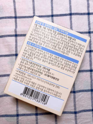 리락이님이 올린 리뷰 사진 4