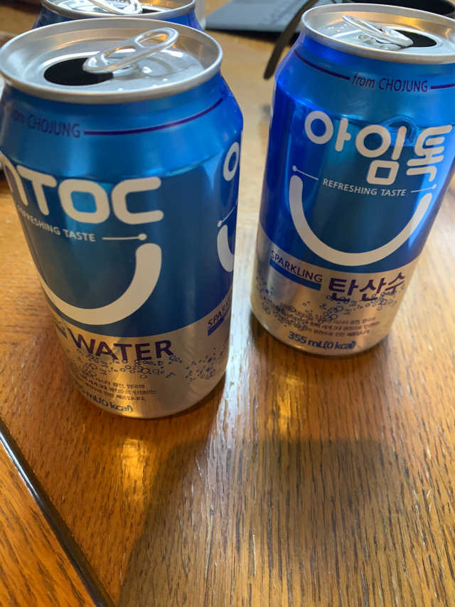 아임톡 탄산수 355mlX24캔 + 보냉팩 증정이벤트 리뷰 사진