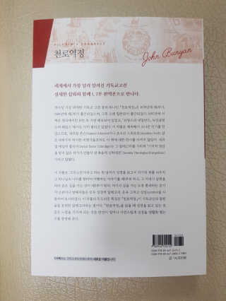 꿀피부님이 올린 리뷰 사진 3