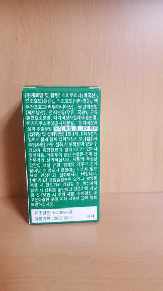 꾸울님이 올린 리뷰 사진 4