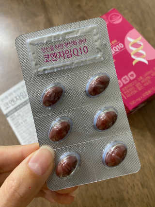 건강한약속 바른 바른 코엔자임Q10 — 4점을 준 리뷰어가 2020년 5월 올린 사용 사진