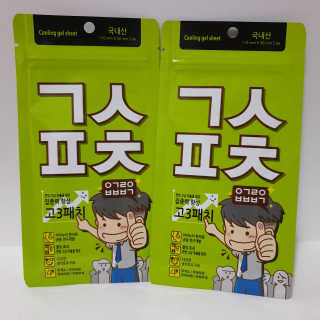 jnj님이 올린 리뷰 사진 3