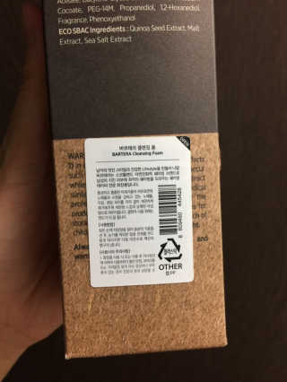 절대미모님이 올린 리뷰 사진 2