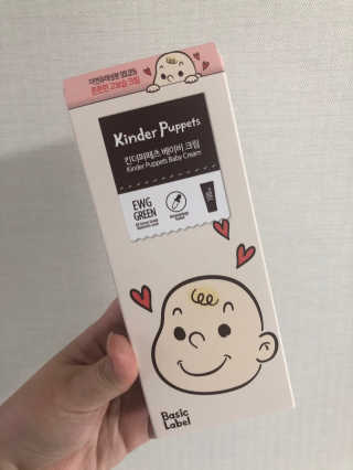 꺄륵님이 올린 리뷰 사진 1