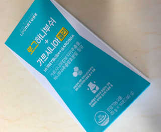 Juu’s님이 올린 리뷰 사진 3