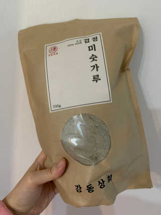 마드레유님이 올린 리뷰 사진 3