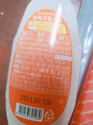 ㅎㅎ님이 올린 리뷰 사진 1