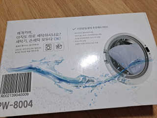 정긍정님이 올린 리뷰 사진 3