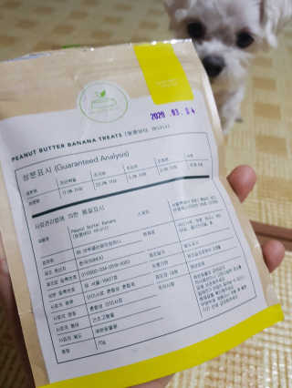 박수인님이 올린 리뷰 사진 4