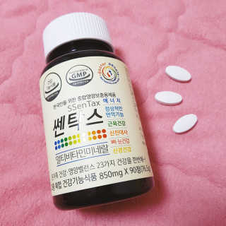 하트리님이 올린 리뷰 사진 3