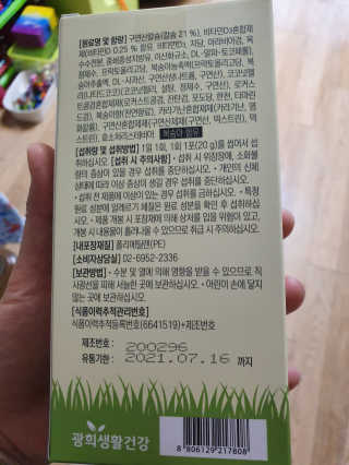 JiyounKim님이 올린 리뷰 사진 2