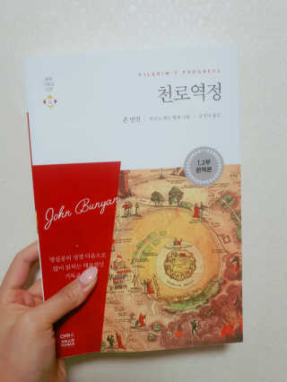 설아님이 올린 리뷰 사진 1