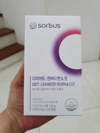 소버스 다이어트 린바디 번앤컷 — 5점을 준 리뷰어가 2020년 7월 올린 사용 사진