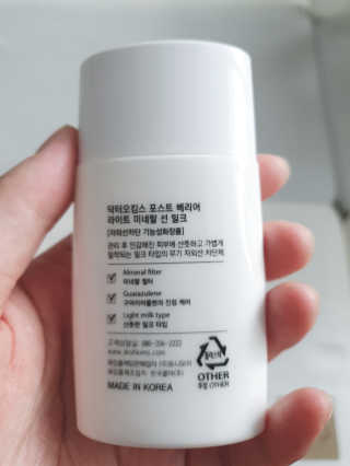 쭈야님이 올린 리뷰 사진 3