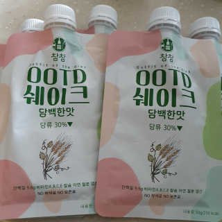 [꾸콤] 참참 OOTD쉐이크 담백한 일주일세트 50g x 5 — 5점을 준 리뷰어가 2020년 10월 올린 사용 사진