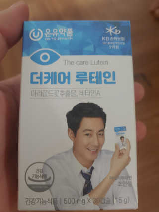 연떠님이 올린 리뷰 사진 1