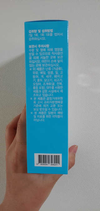 귤양님이 올린 리뷰 사진 4