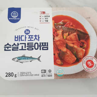 JIN님이 올린 리뷰 사진 1