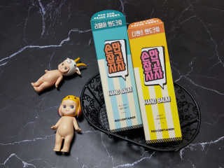 게링𖤐님이 올린 리뷰 사진 1