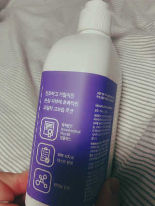 뽕순이님이 올린 리뷰 사진 2
