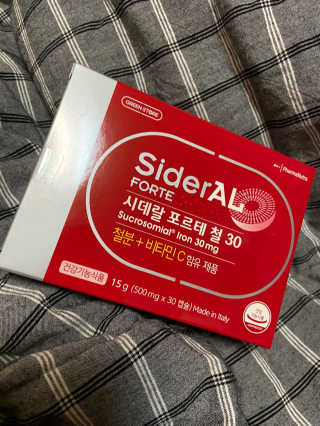베일리님이 올린 리뷰 사진 3