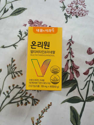 소영님이 올린 리뷰 사진 2