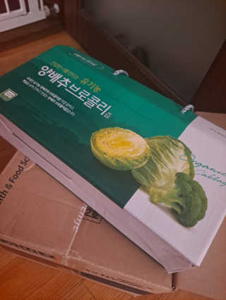 탱크돌콩님이 올린 리뷰 사진 3