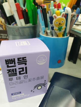 승키님이 올린 리뷰 사진 2
