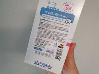 세바메드 베이비 바디워시 200ml — 5점을 준 리뷰어가 2020년 7월 올린 사용 사진
