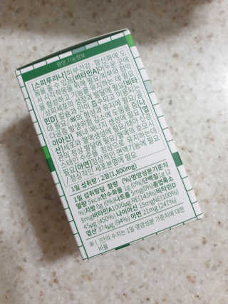 써니님이 올린 리뷰 사진 2