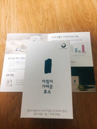 kikiki님이 올린 리뷰 사진 1