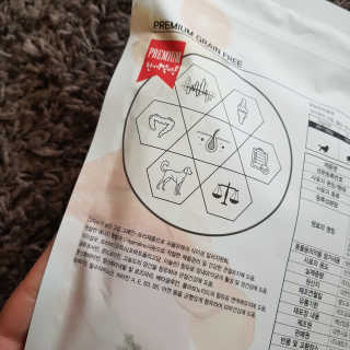 롤리팝님이 올린 리뷰 사진 3