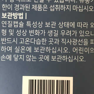 비숑일기♥️님이 올린 리뷰 사진 3