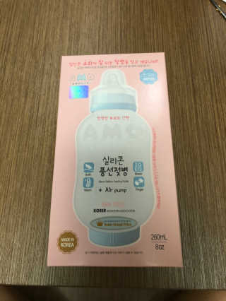 꺄아앗님이 올린 리뷰 사진 1