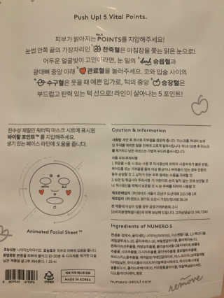 박소연님이 올린 리뷰 사진 3
