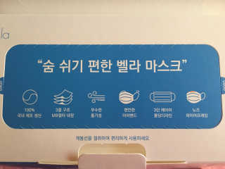 스카이킴님이 올린 리뷰 사진 1