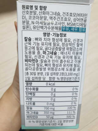 오초55님이 올린 리뷰 사진 3