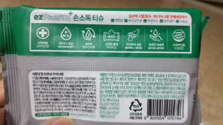 보크다님이 올린 리뷰 사진 3
