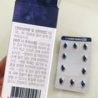 상큼이님이 올린 리뷰 사진 3
