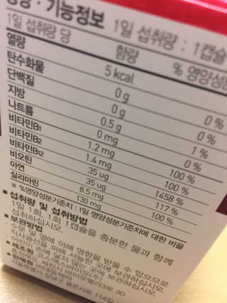 지구별철학자님이 올린 리뷰 사진 3