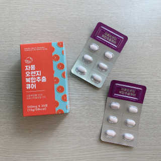 댜니님이 올린 리뷰 사진 2