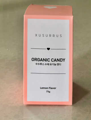 수수루스 임산부를위한 XUSURRUS 유기농 캔디 — 5점을 준 리뷰어가 2020년 5월 올린 사용 사진