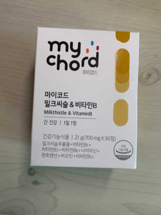 JW중외제약 마이코드 밀크씨슬 비타민B — 5점을 준 리뷰어가 2020년 8월 올린 사용 사진
