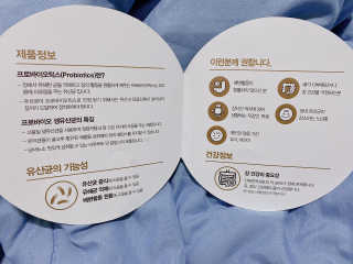 칭구해요님이 올린 리뷰 사진 1